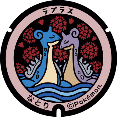 Lapras — Yuriagehigashi 2-chome 13-2, Natori, Miyagi