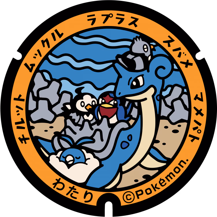 Lapras · Swablu · Starly · Taillow · Pidove · Poké Lids #057