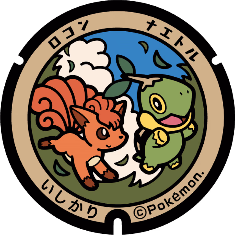 Vulpix · Turtwig · Poké Lids #059