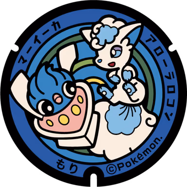 Inkay — Honcho, Mori, Hokkaido
