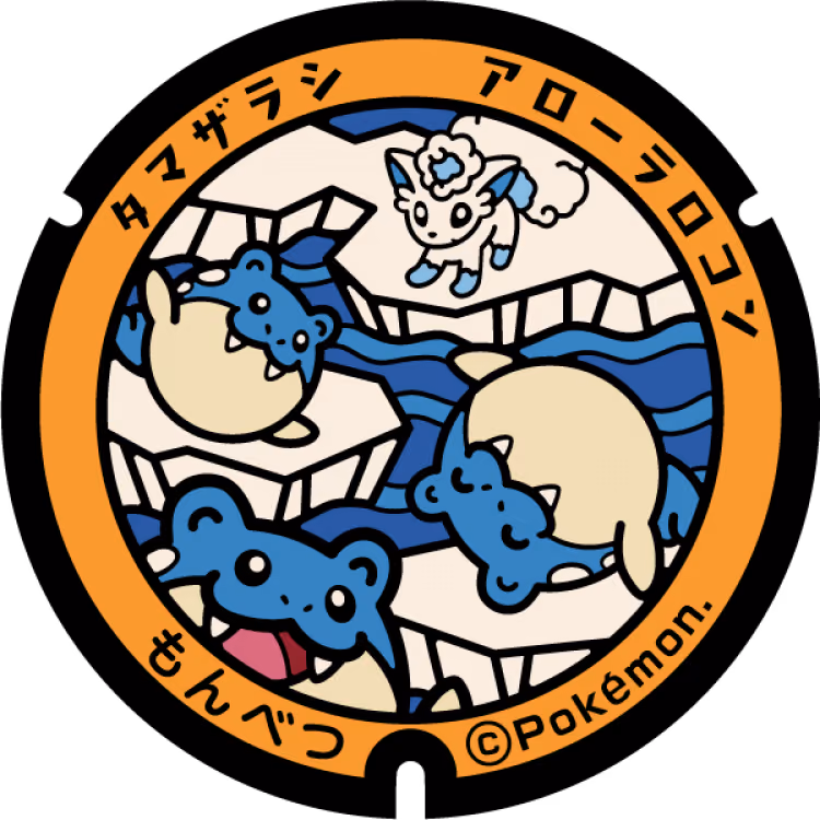 Alolan Vulpix · Spheal · Poké Lids #069