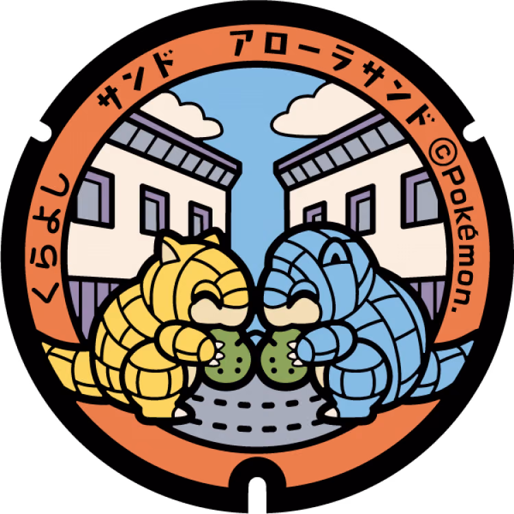 Sandshrew · Alolan Sandshrew · Poké Lids #076