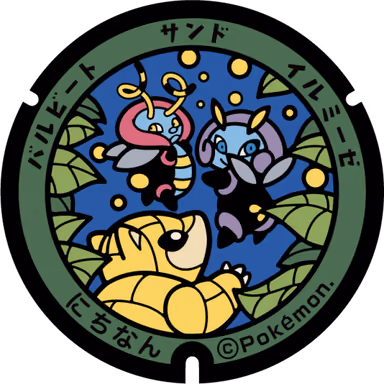 Sandshrew · Volbeat · Illumise — Shoyama 386, Nichinan, Tottori