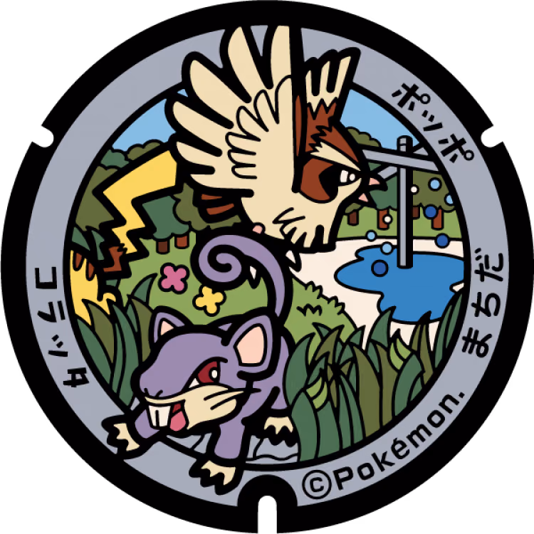 Pidgey · Rattata · Poké Lids #102