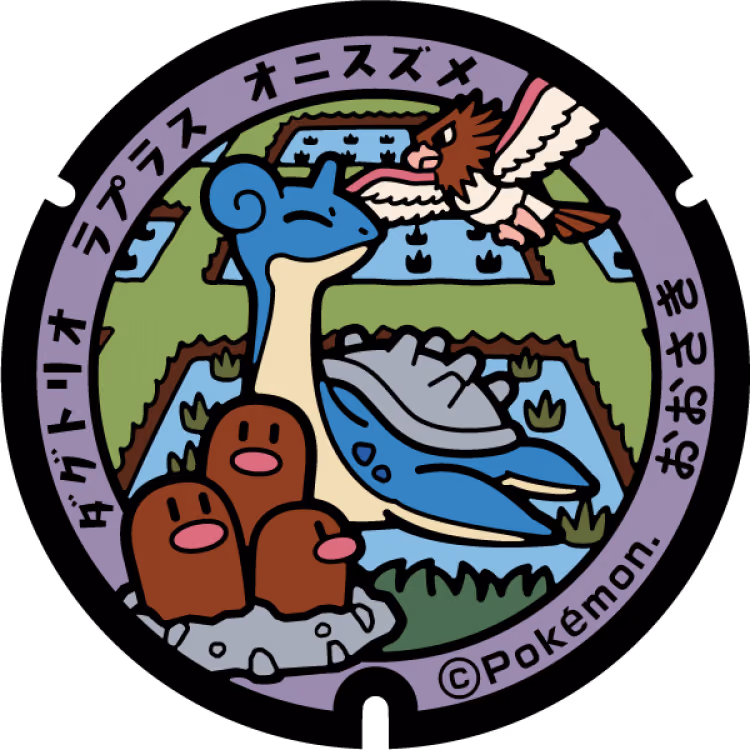 Lapras · Dugtrio · Spearow · Poké Lids #124