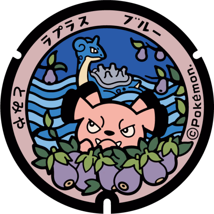 Lapras · Snubbull · Poké Lids #125