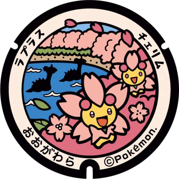 Lapras · Overcast Cherrim · Poké Lids #128