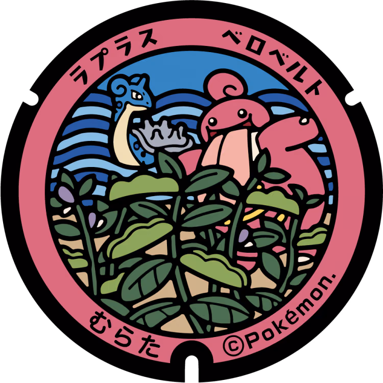 Lapras · Lickilicky · Poké Lids #129