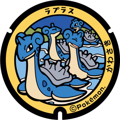 Lapras — Maekawa Ura Cho 175-1, Kawasaki, Miyagi