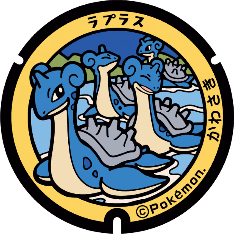 Lapras · Poké Lids #131
