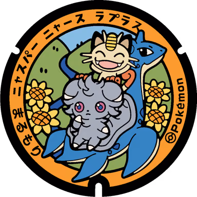Lapras · Meowth · Espurr — Machihigashi 77, Marumori, Miyagi