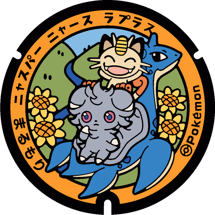 Lapras · Meowth · Espurr · Poké Lids #132
