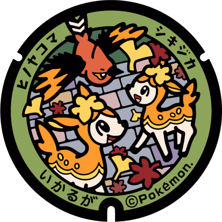 Fletchinder · Spring Deerling · Poké Lids #151
