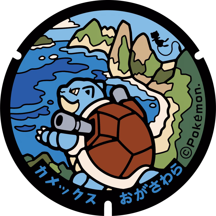 Blastoise · Poké Lids #155