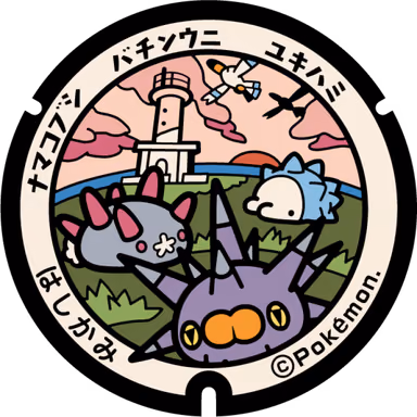 Pyukumuku · Pincurchin · Snom — Dobutsu Mimi Ke Bai 3-3, Hashikami, Aomori