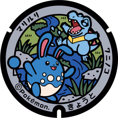 Totodile · Azumarill — Kankijicho, Kyoto
