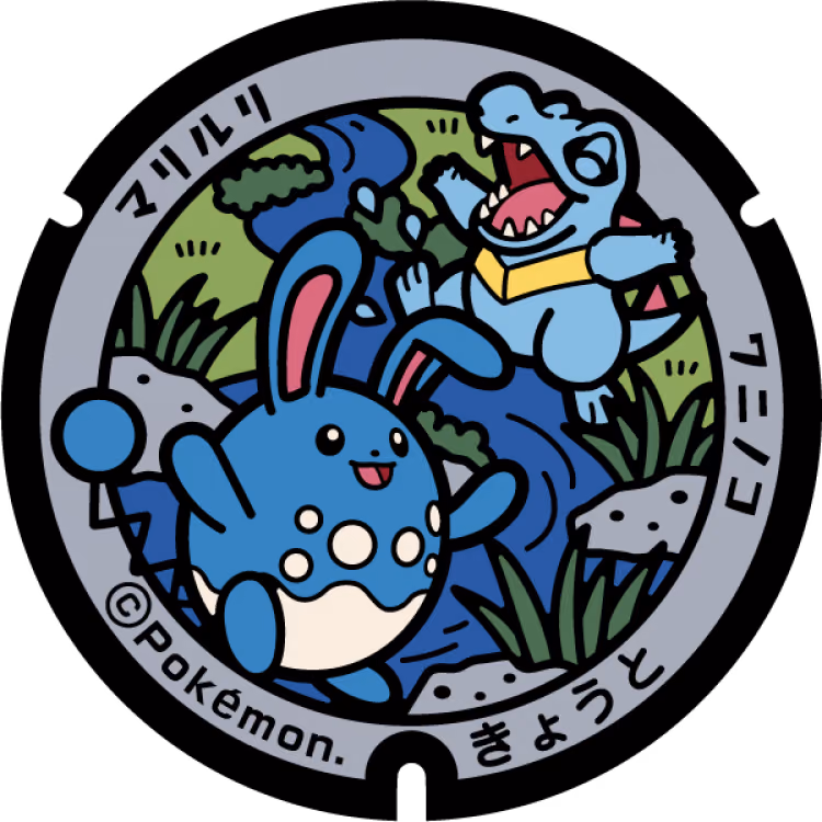 Totodile · Azumarill · Poké Lids #163