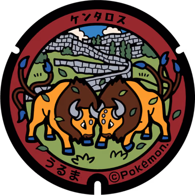 Tauros — Ishikawa 2316, Uruma, Okinawa