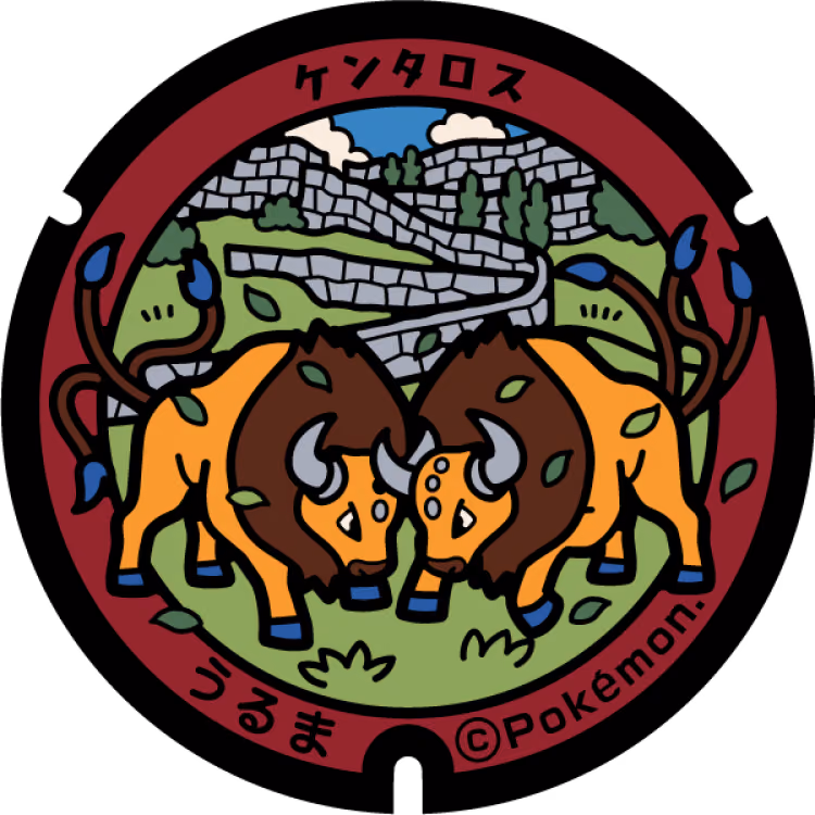 Tauros · Poké Lids #177