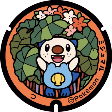 Oshawott — Daimon 7-4, Tsu, Mie