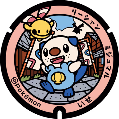 Oshawott · Chingling — Hommachi 20-20, Ise, Mie