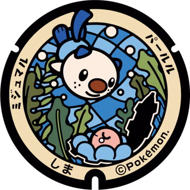 Oshawott · Clamperl — Daiocho Nakiri 111, Shima, Mie