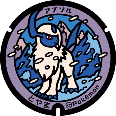 Absol — Kurehamachikita 2247-3, Toyama