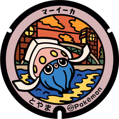Inkay — Minatoirifunecho 5-5, Toyama