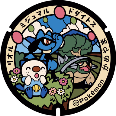 Oshawott · Riolu · Torterra — Wakayamacho 7-7, Kameyama, Mie