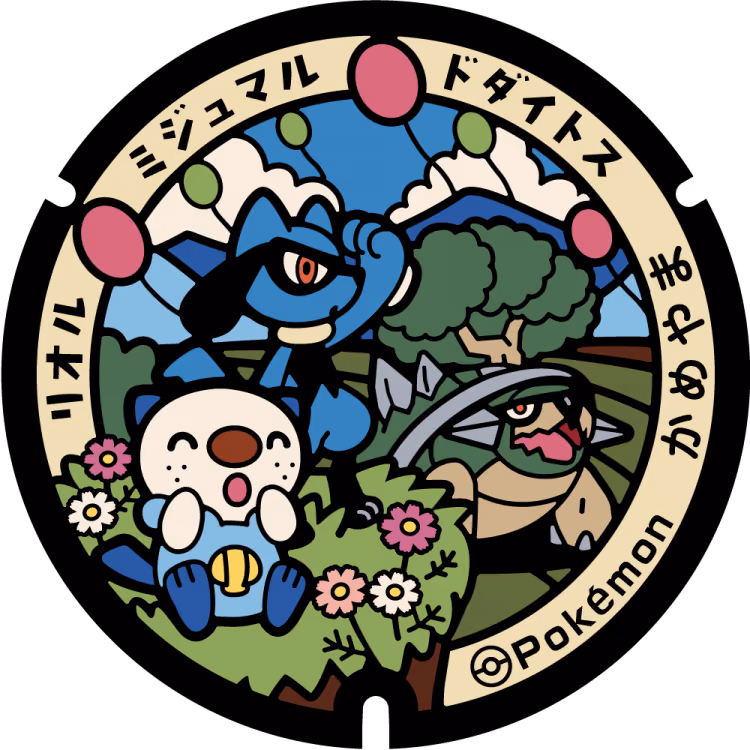 Oshawott · Riolu · Torterra · Poké Lids #292