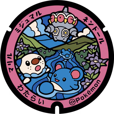 Oshawott · Marill · Claydol — Onoki 1268, Watarai, Mie