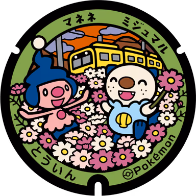 Oshawott · Mime Jr. — Park Golf Junior Course, Kitaoyashiro 1634, Toin, Mie