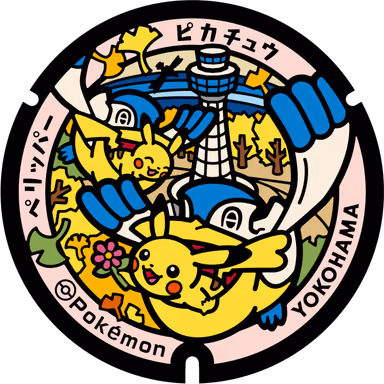 Pikachu · Pelipper — Yamashitacho 14-1, Yokohama, Kanagawa