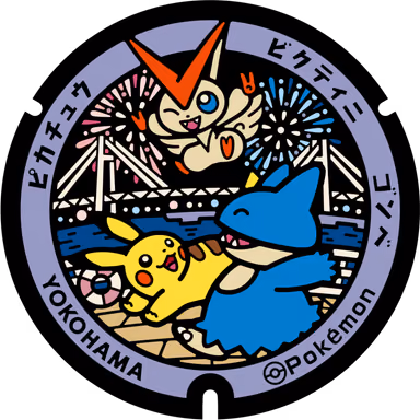 Pikachu · Victini · Munchlax — Minatomirai 1-chome 1-Chisaki, Yokohama, Kanagawa