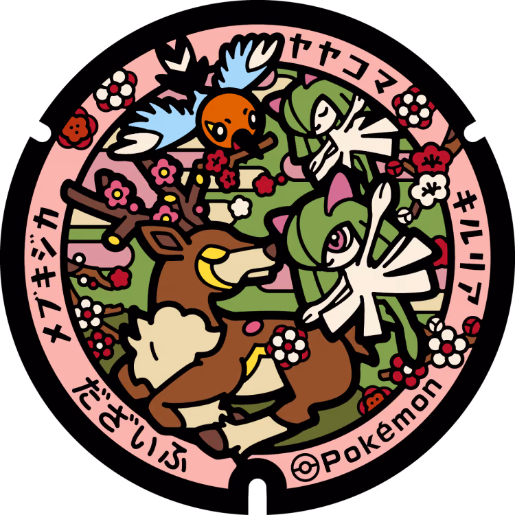 Kirlia · Spring Sawsbuck · Fletchling · Poké Lids #315