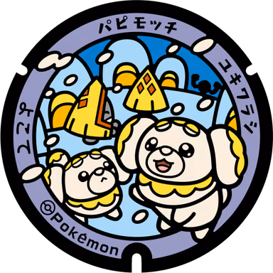 Fidough · Snorunt — Akasaka Tomi Ke Sawa 62, Yokote, Akita