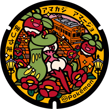 Tsareena · Bounsweet — Okaido 2-chome 5-26, Matsuyama, Ehime