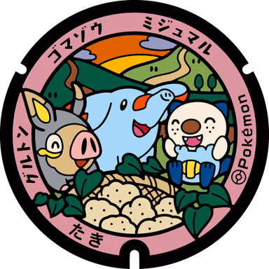 Oshawott · Lechonk · Phanpy — Gokatsura 992, Taki, Mie