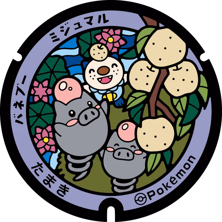 Oshawott · Spoink · Poké Lids #334