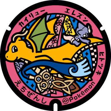 Dragonite · Toxel · Honedge — Oyacho, Echizen, Fukui