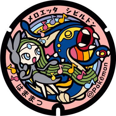 Aria Meloetta · Eelektross — Kajimachi, Hamamatsu, Shizuoka