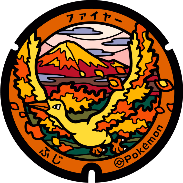 Moltres · Poké Lids #350
