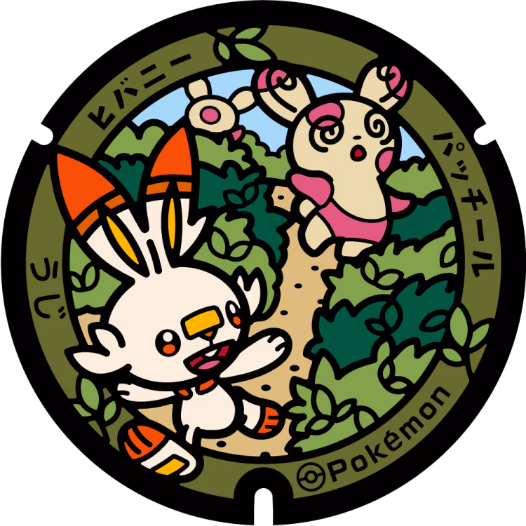 Scorbunny · Spinda · Poké Lids #352