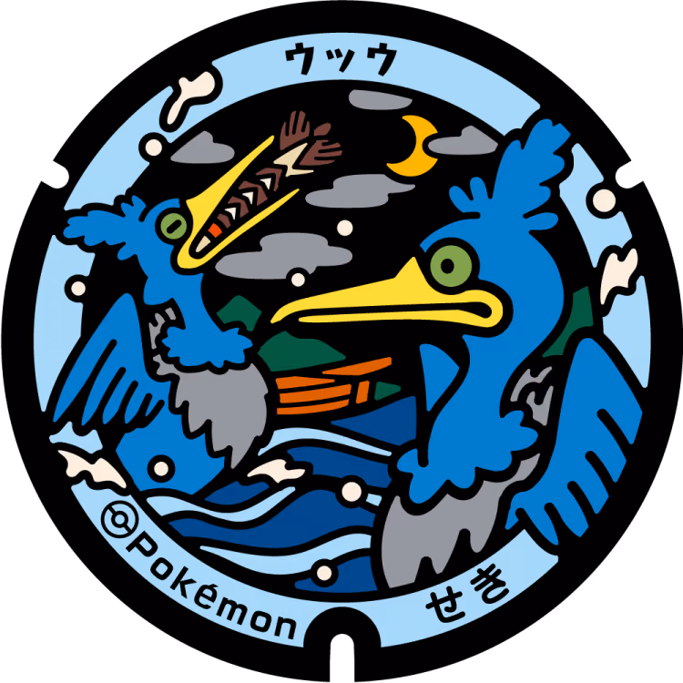 Cramorant · Poké Lids #361
