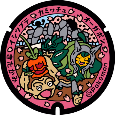 Geodude · Teal Mask Ogerpon · Dipplin — Tachibana 13 Chiwari 64, Kitakami, Iwate