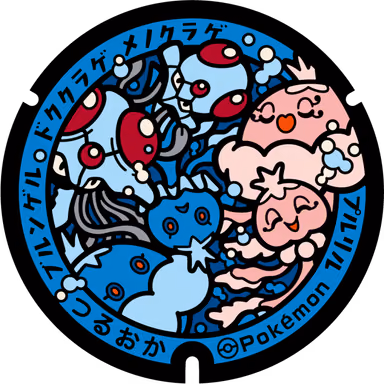 Male Jellicent · Tentacruel · Tentacool · Male Frillish — Yura Monument, Yura 2-chome 14-14, Tsuruoka, Yamagata