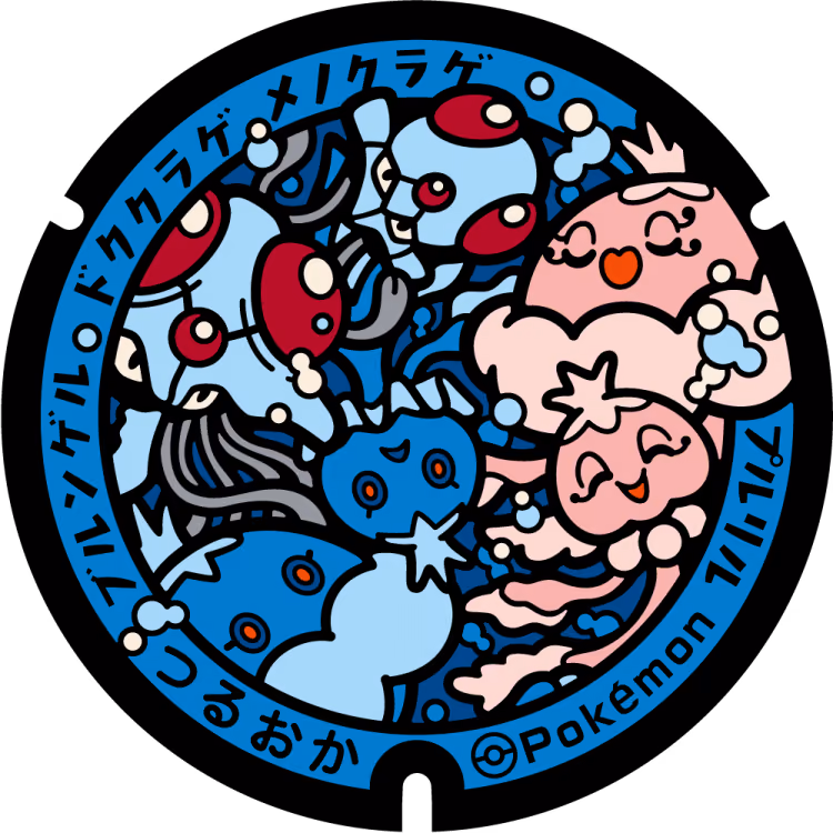 Male Jellicent · Tentacruel · Tentacool · Male Frillish · Poké Lids #403