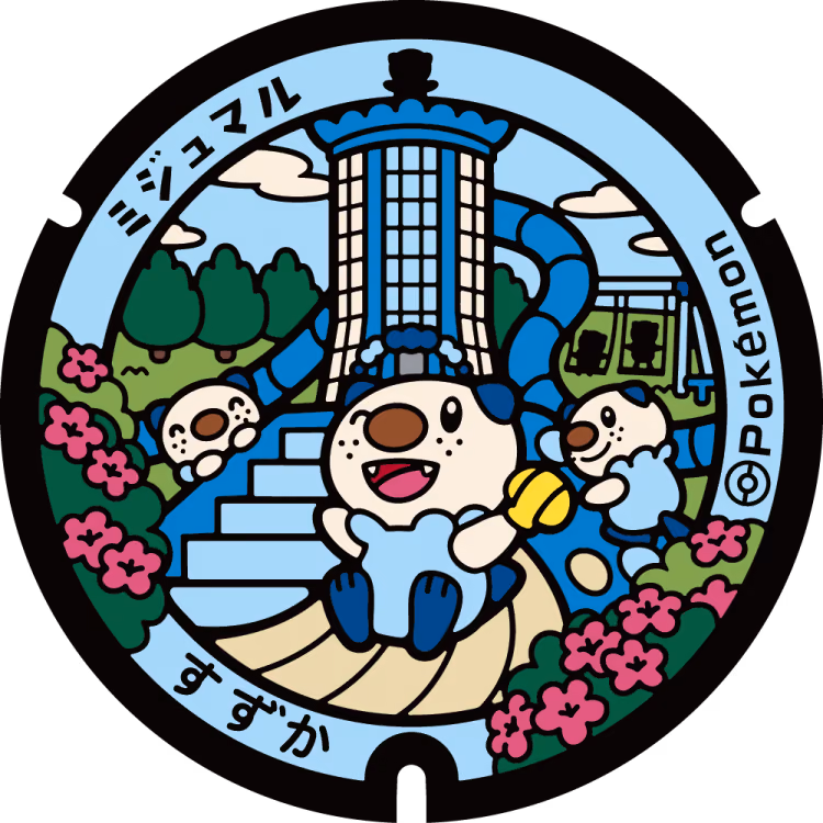 Oshawott · Poké Lids #415