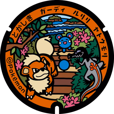 Growlithe · Azurill · Salandit — 48XW+MW, Tokashiki Son, Okinawa