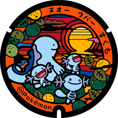 Quagsire · Wooper — Kozukushicho Tanora Ta no Ura 1244-10, Sukumo, Kochi